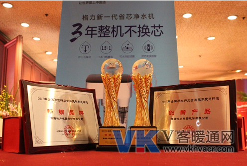 1513669343120278.png QQ截图20171219154915.png