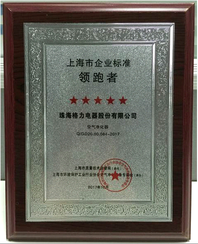 1513669479593838.png QQ截图20171219155232.png