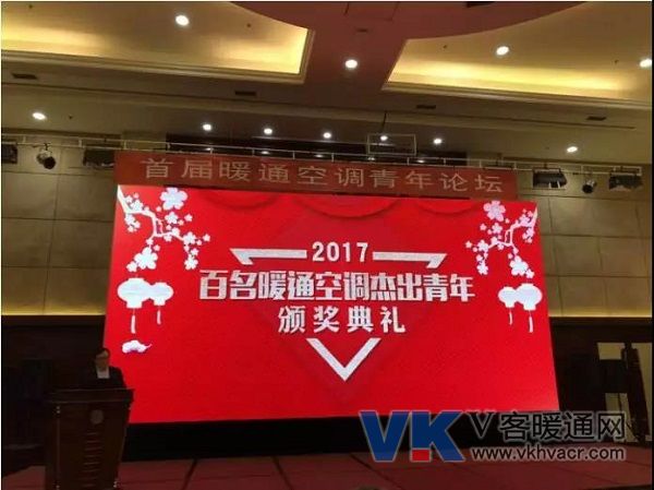 1513669503128346.jpg 微信图片_20171219155108.jpg
