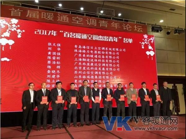 1513669537956252.jpg 微信图片_20171219155125.jpg