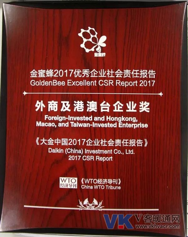 1513733549424293.jpg 微信图片_20171220093927.jpg