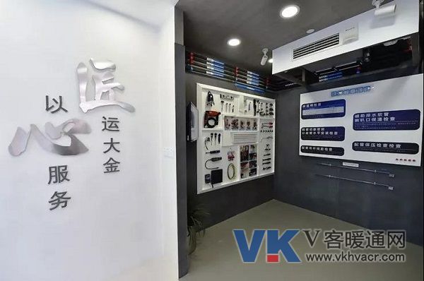 1513734131574990.jpg 微信图片_20171220094714.jpg