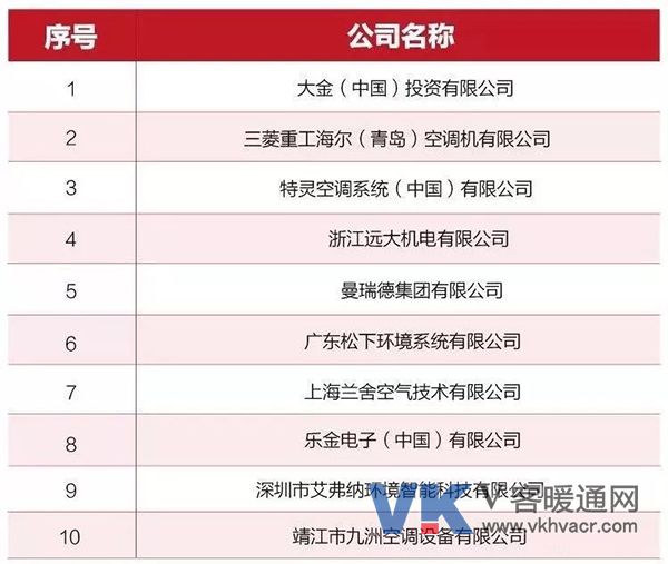 1513837922911241.jpg 微信图片_20171221143731.jpg