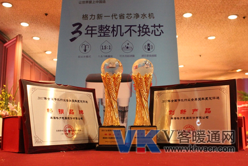 1513843199190372.png QQ截图20171221160520.png