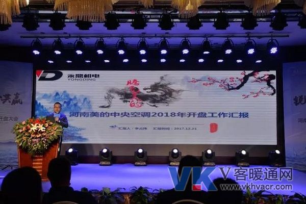 1513928294104786.jpg 微信图片_20171222154137.jpg