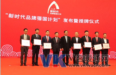 1513933212745009.png QQ截图20171222170749.png