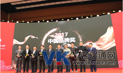 1513933224131380.png QQ截图20171222170810.png