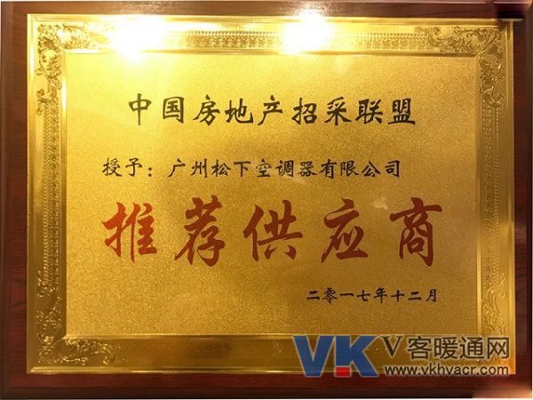 微信图片_20171226095118.jpg