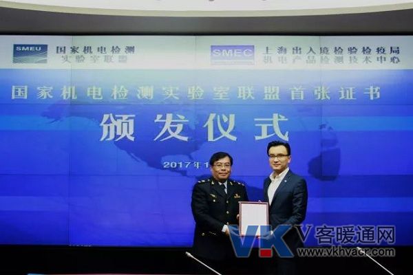 1514252843331732.jpg 微信图片_20171226095128.jpg