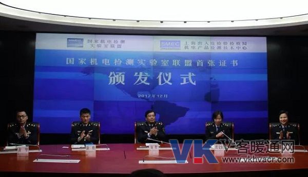 1514253144870877.jpg 微信图片_20171226095831.jpg