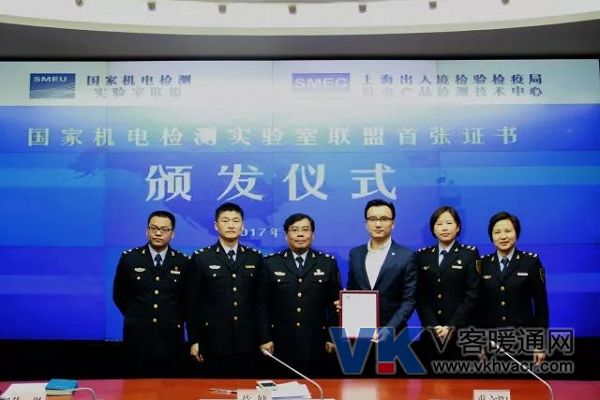 1514253153122537.jpg 微信图片_20171226095841.jpg