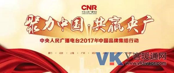 1514269114159518.jpg 微信图片_20171226142411.jpg
