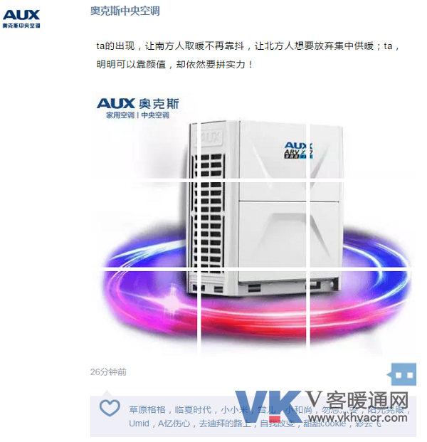 1514350447137142.png 搜狗截图17年12月27日1301_1.png
