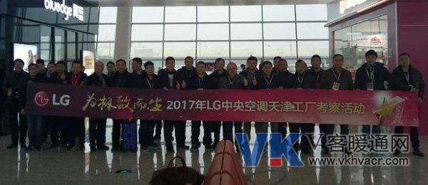 1514857837832019.jpg 微信图片_20180102095439.jpg