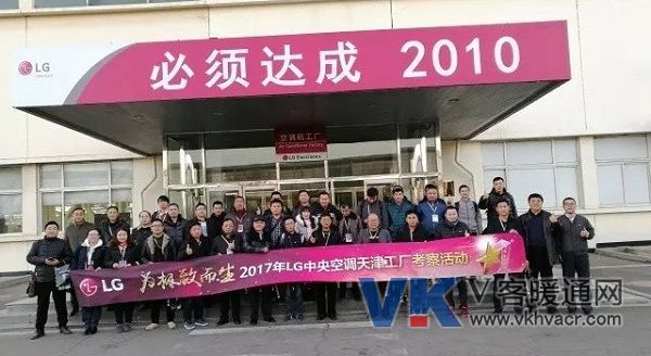 1514857846780639.jpg 微信图片_20180102095403.jpg