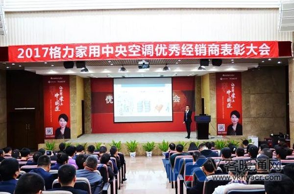 微信图片_20180102150115.jpg