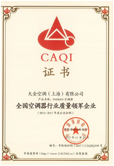 QQ图片20180111132249.png