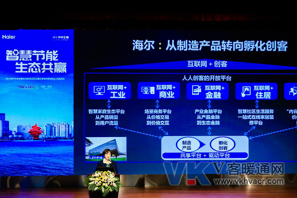 1516005179173418.png 图片1.png