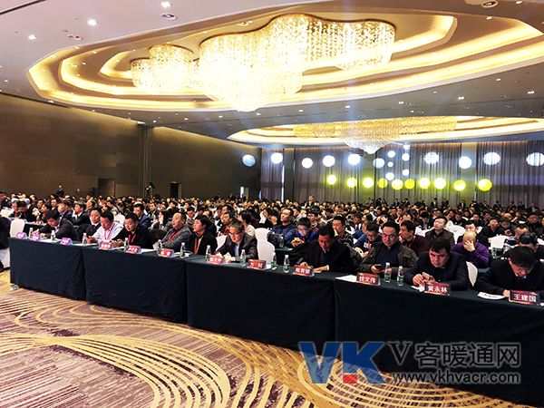 1516075477107450.jpg 2、会议现场.jpg
