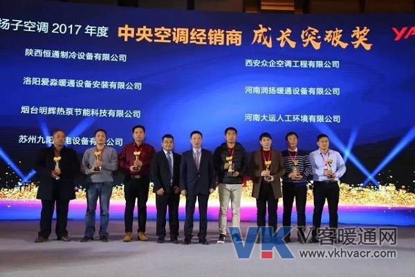 1516350390109847.jpg 微信图片_20180119162026.jpg