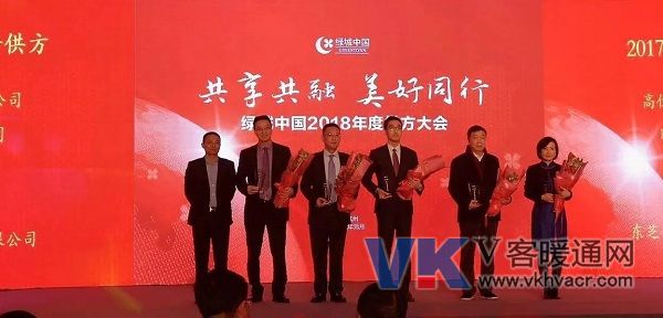 1516770725266151.jpg 微信图片_20180124132015.jpg