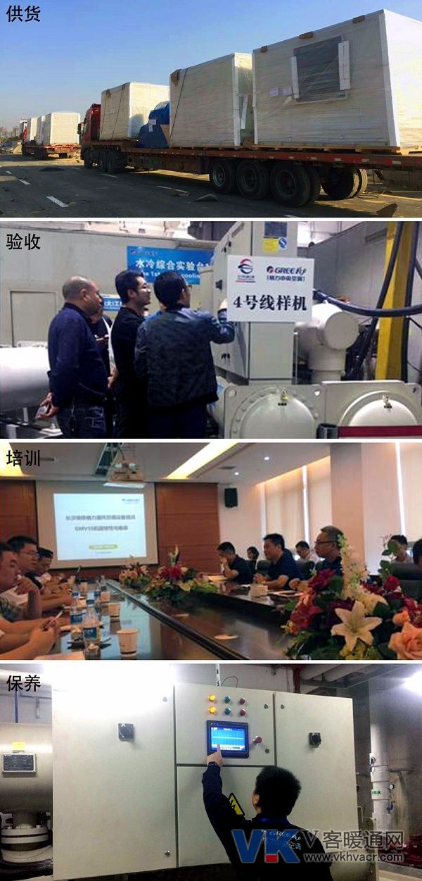1517886331656019.jpg 微信图片_20180206111023.jpg