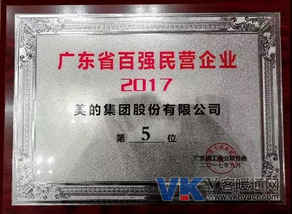 1517986223102768.jpg 微信图片_20180207150006.jpg