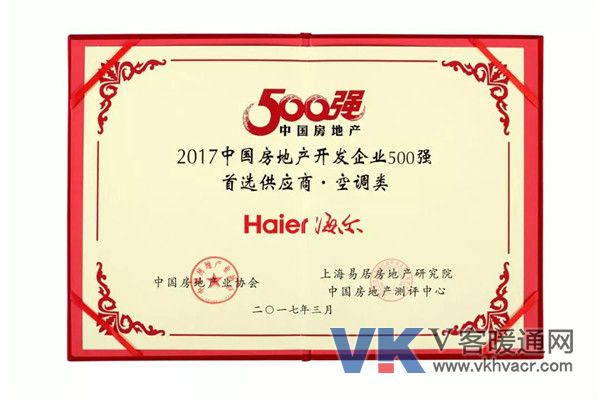 1518064251473822.jpg 微信图片_20180208112928.jpg