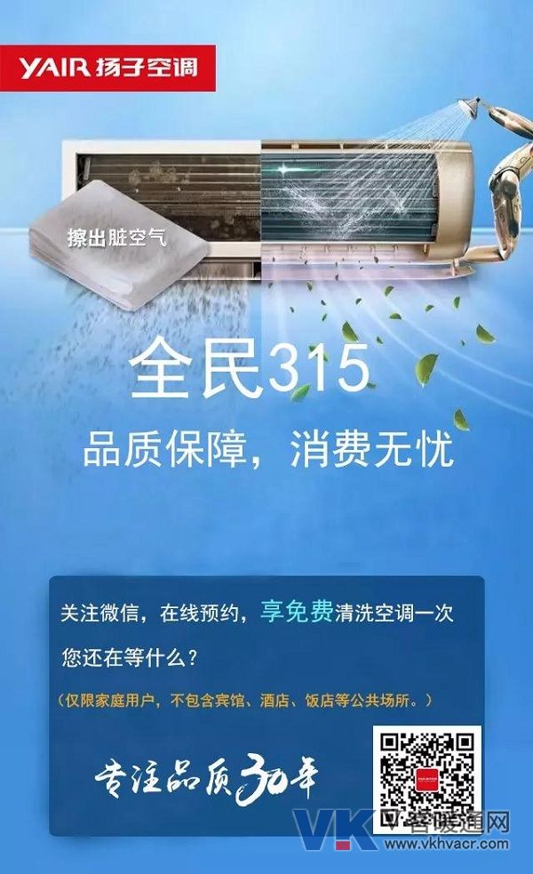 1519891534231467.jpg 微信图片_20180301161355.jpg