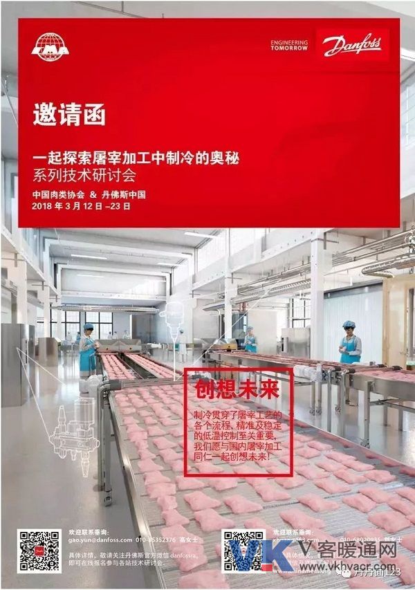 1519952691122038.jpg 微信图片_20180302091508.jpg
