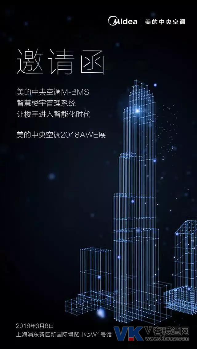 1520388232103469.jpg 微信图片_20180307100610.jpg