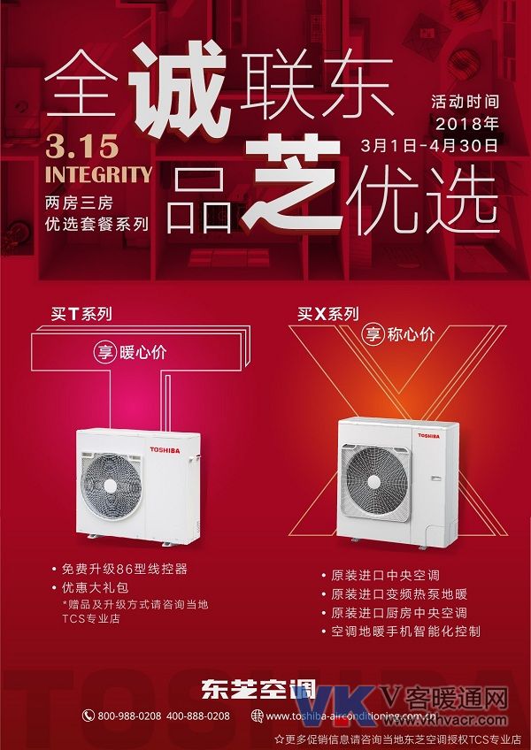 1520486619880258.jpg 微信图片_20180308133048.jpg