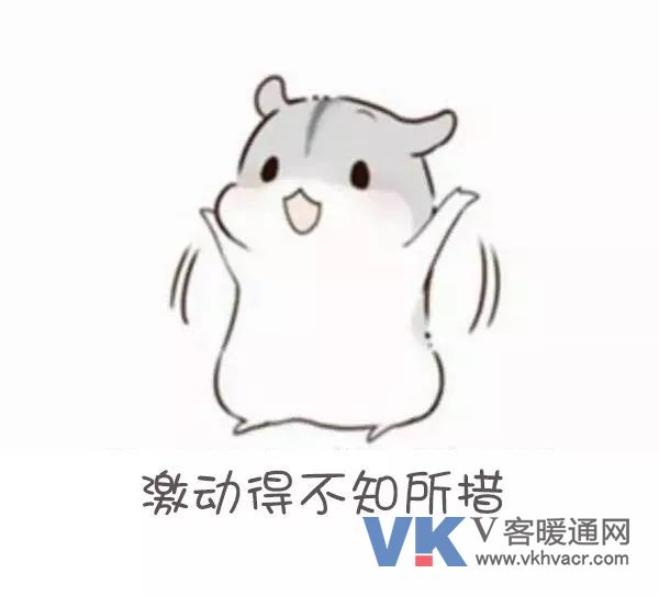 1520486898134556.jpg 微信图片_20180308133514.jpg