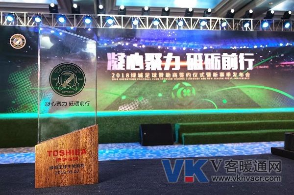 1520487170107811.jpg 微信图片_20180308133954.jpg