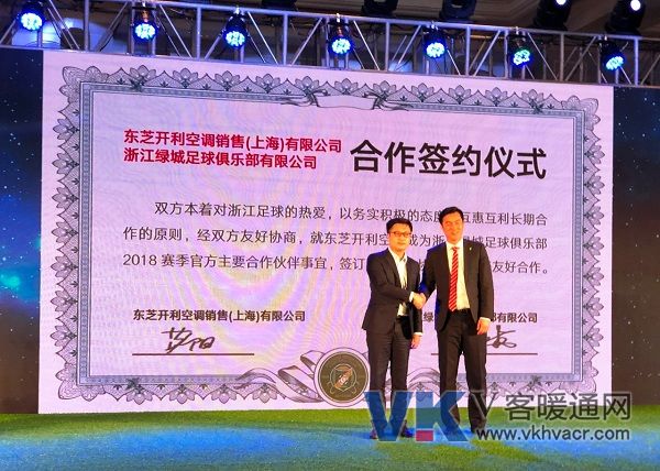 1520487178161067.jpg 微信图片_20180308133959.jpg