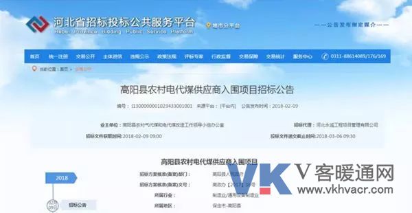 1520571909916576.jpg 微信图片_20180309130947.jpg