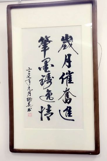 1520839678908917.jpg 11蒋丙尧.jpg