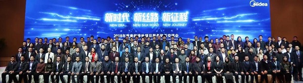 1520840579133333.jpg 微信图片_20180312110051.jpg