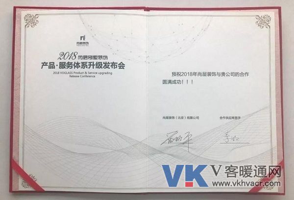 1520846937896179.jpg 微信图片_20180312173336.jpg