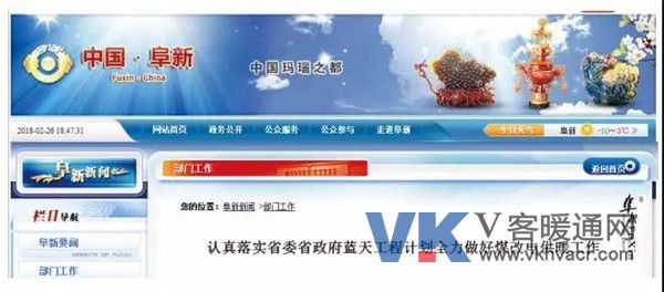 1520903459115363.jpg 微信图片_20180313092004.jpg