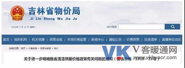 1520903470438407.jpg 微信图片_20180313092010.jpg