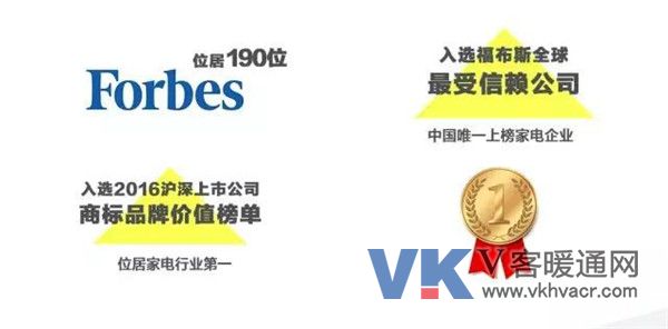 1520989423127692.jpg 微信图片_20180314091042.jpg