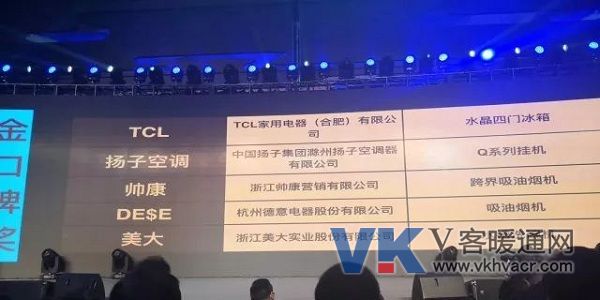 微信图片_20180314095457.jpg