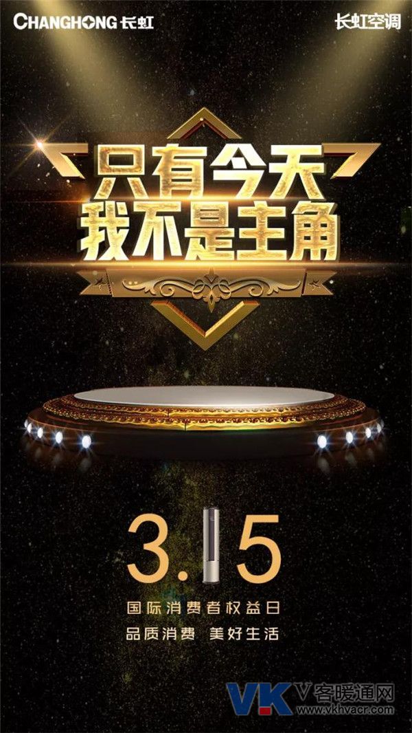 1521164028279405.jpg 微信图片_20180316093814.jpg