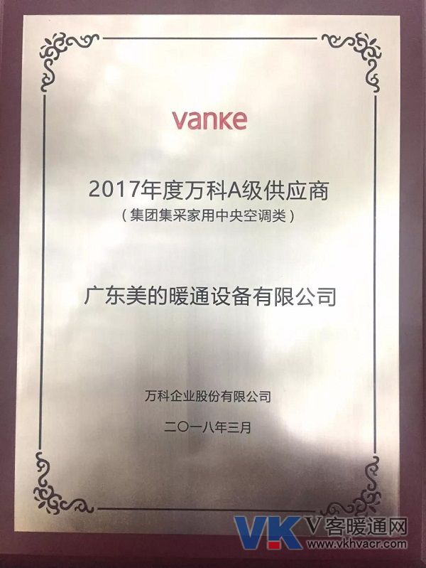 1521509069975917.jpg 微信图片_20180320092510.jpg