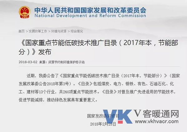 1522114157123514.jpg 宏观.jpg