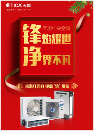 1522384570126793.png QQ图片20180330124514.png