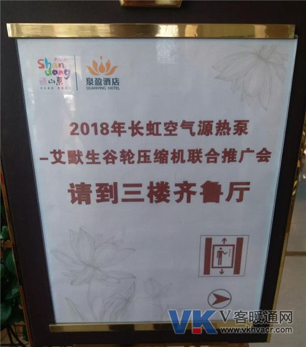 1522395375585533.jpg 微信图片_20180330154527.jpg