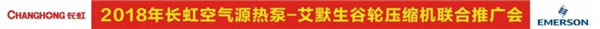 1522395387115531.jpg 微信图片_20180330154534.jpg