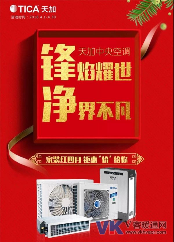 1522396021509496.jpg 微信图片_20180330155556.jpg